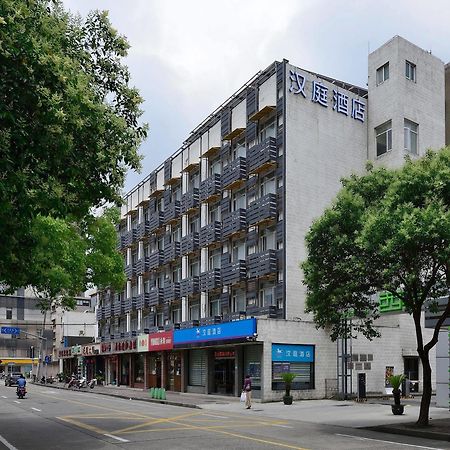 Hanting Hotel Shanghai Xujiahui Exterior foto