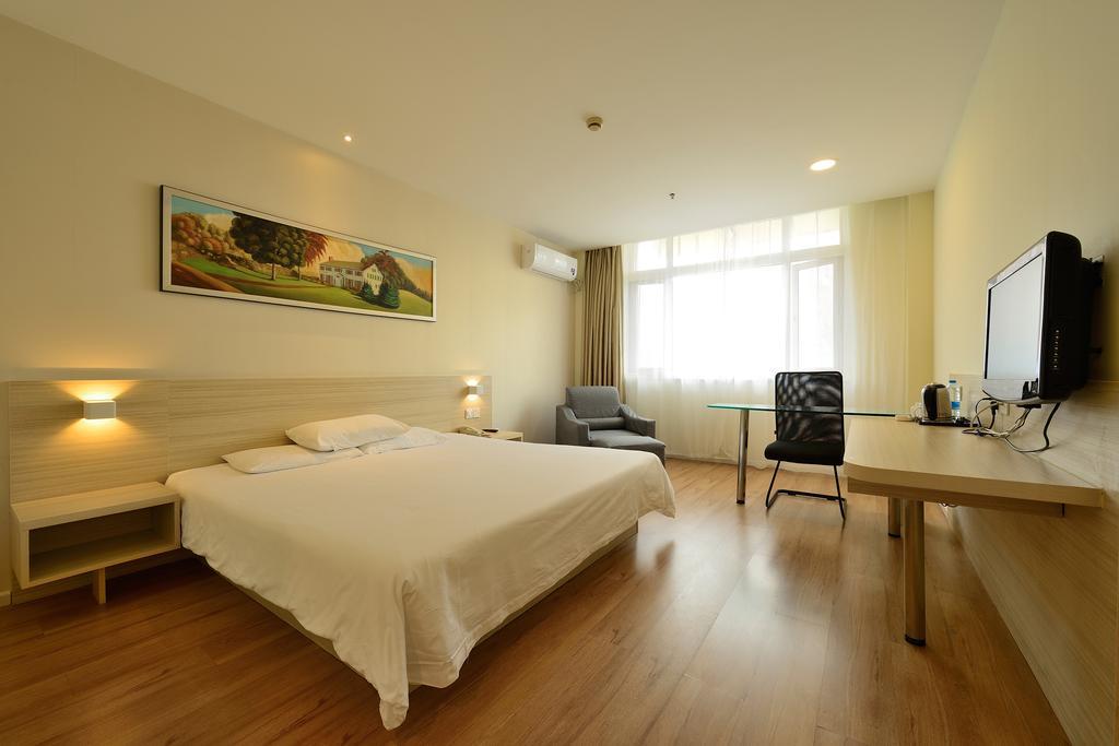 Hanting Hotel Shanghai Xujiahui Exterior foto